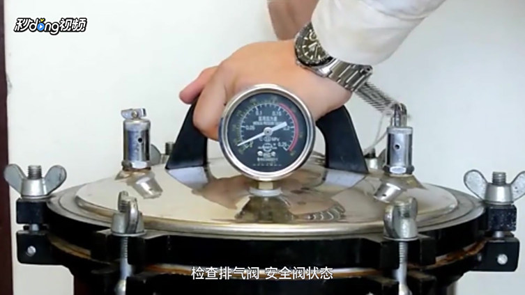 众所周知,微生物实验室里面必备的一样灭菌设备就是高压灭菌锅,然而灭菌锅也是具备一定危险性的